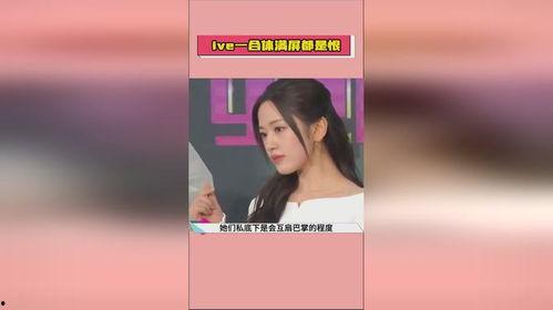 娱乐吃瓜酱国货,娱乐吃瓜酱带你领略民族品牌魅力