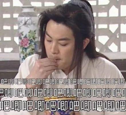 娱乐圈吃瓜爆料模板封面,当红明星背后的惊人真相，吃瓜群众必看！