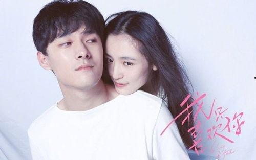 娱乐圈吃瓜的事真的吗,真相还是谣言？