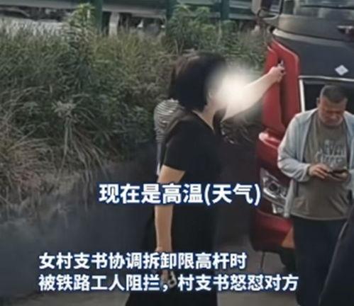 娱乐吃瓜酱回家的路,探寻回家路上的温馨瞬间