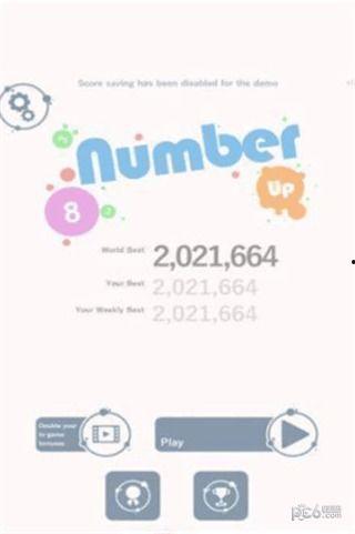 娱乐吃瓜酱数数字,揭秘娱乐圈那些事儿