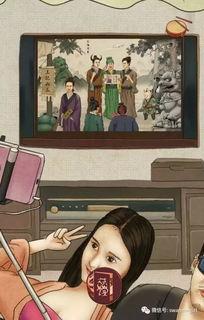 娱乐圈吃瓜画面图片大全