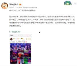 每日大赛吃瓜网址是什么,一网打尽热门赛事精彩瞬间