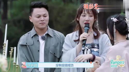 综艺娱乐吃瓜战,揭秘明星幕后故事