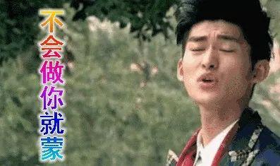 娱乐圈吃宝藏瓜,盘点那些令人惊喜的“宝藏瓜”