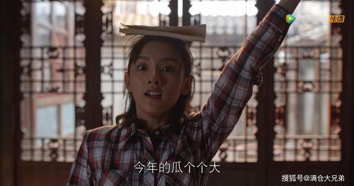 娱乐圈吃宝藏瓜,盘点那些令人惊喜的“宝藏瓜”