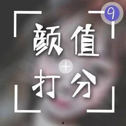 娱乐吃瓜文字怎么写好看,揭秘明星幕后那些事儿
