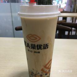 娱乐吃瓜酱奶茶视频大全,全网热门娱乐吃瓜酱奶茶视频大盘点