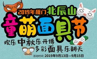 娱乐吃瓜酱留言板在哪找,娱乐吃瓜酱留言板，一键找到热门话题！