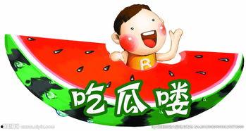 娱乐吃瓜主题背景图,揭秘明星幕后那些事儿