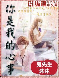 娱乐吃瓜酱老人小说下载,揭秘老人小说下载背后的故事