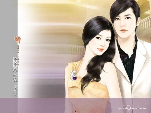 娱乐圈吃瓜小说女主是圣书