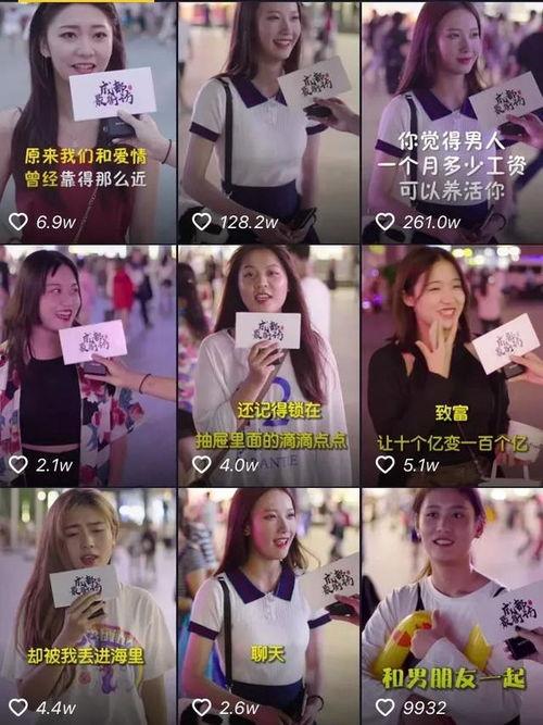 抖音小裁判吃瓜娱乐版下载,揭秘热门事件背后的真相